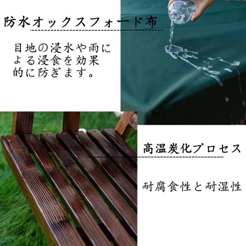 ブランコ 木製 ブランコ 屋外 二人乗り ぶらんこ 屋根付き 2人用 庭 ガーデニング ...