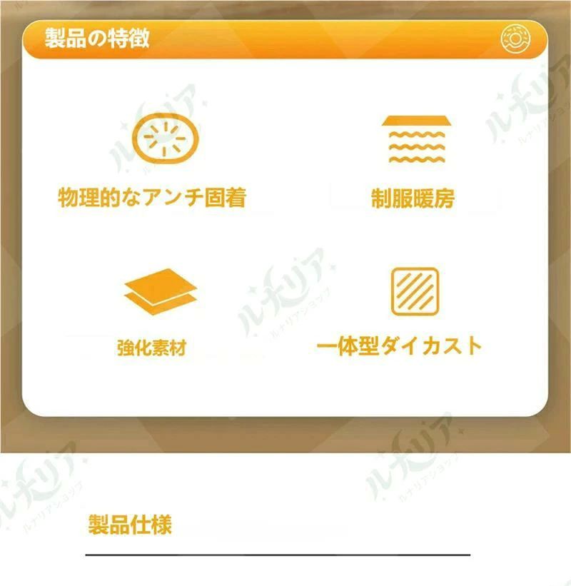 子供とお菓子作りに最適 6 個同時焼きドーナツメーカー 両面均一加熱で失敗知らず ...