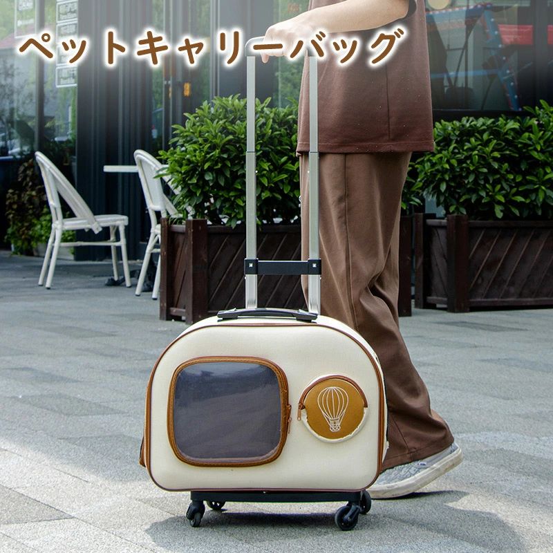 注意事項 ※サイズは当店計測の実寸サイズです。実際の商品ならびにメーカー表記サイズとは多少の誤差が生じる場合がございます。あらかじめご了承ください。※海外輸入品のため、商品によってはパッケージや説明書が、英語や中国語表記となっている場合があります。商品を安価でご提供させていただくため、輸入時のパッケージのままでのお届けとなります。予めご了承くださいませ。※商品の写真はできる限り実物のお色に近づけるように加工しておりますが、お使いのモニター設定、お部屋の照明などにより、実際の商品と異なる場合がございます。※生地材質の特性上、やや匂いが強く感じられるものもございます。数日のご使用や陰干しなどで気になる匂いはほとんど感じられなくなります。※万が一不良品が到着した場合、至急、返品返金・交換対応をさせていただきます。 到着後【3日以内】にご連絡ください。※本製品のデザインや仕様は、改良、改善のために予告なく変更することがあります。予めご了承ください。※製品本来の目的以外の用途には使用しないでください。※本製品をご自分で修理・分解・改造しないでください。 商品関連キーワード お正月 成人の日 成人式 バレンタイン ホワイトデー ひな祭り 卒業式 入学式 入園式 就職祝い 卒業祝い お花見 母の日 歓迎会 父の日 梅雨 七夕 お中元 ひまわり お盆休み お盆玉 暑中見舞い 残暑見舞い 夏休み ハロウィン 1122 夫婦の日 クリスマス お歳暮 プレゼント ギフト 誕生日 記念日 ウェディング プロポーズ 結婚祝い 引き出物 出産祝い お返し 内祝い 開店祝い 新築祝い 成人祝い お祝い 御祝 送別会 入学祝い 卒業式 卒業祝い 退職祝い お見舞い 還暦祝い 昇進祝い 金婚式 銀婚式 春 夏 秋 冬 20代 30代 40代 50代 60代 通販 楽天ROOM おすすめ 販売元 Japan E Commerce株式会社〒1620814東京都新宿区新小川町7−17