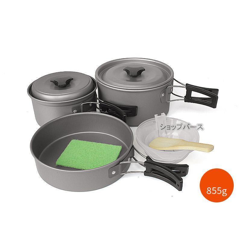クッカーセット ソロ キャンプ用品 調理器具 鍋セット ステンレス アウトドア 3人 4人 防災グッズ 軽量 爆買 welsys-10004013 クロノウェルシス サンプル画像2