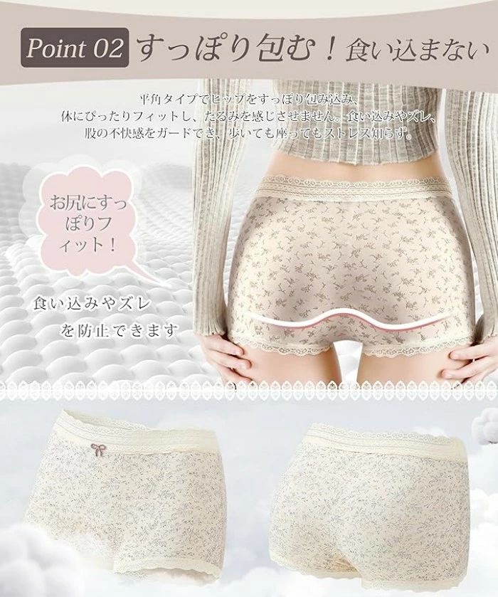 ショーツ ボクサーパンツ レディース 6枚セット 綿 抗菌防臭 お腹すっぽり 大きい...