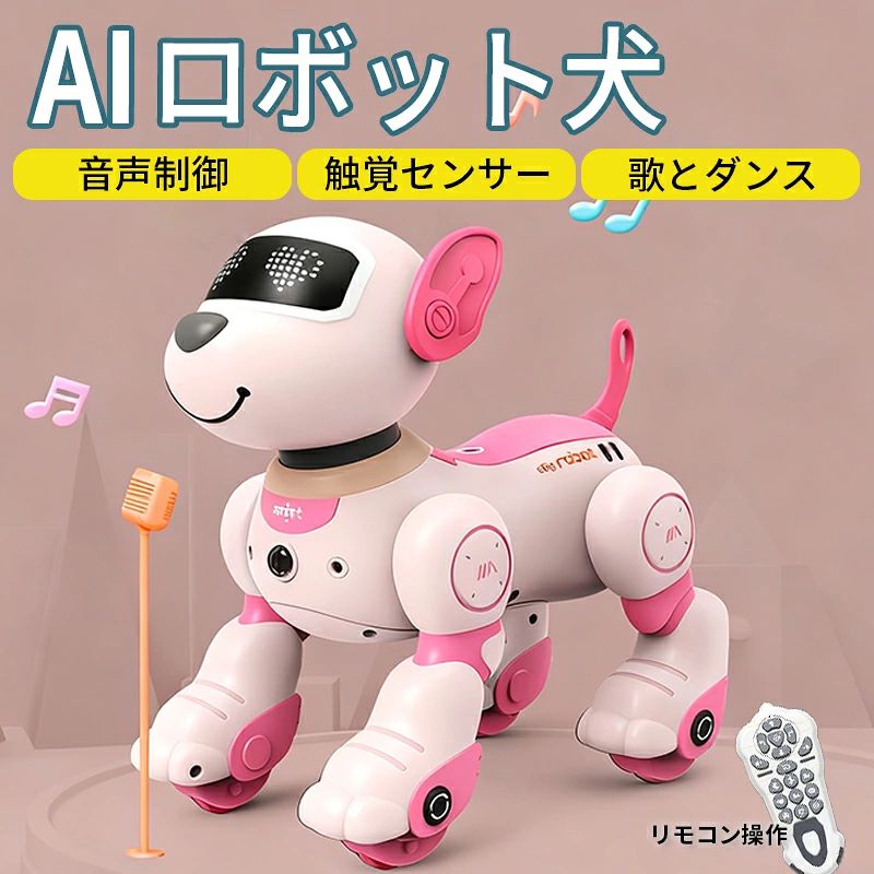 商品説明【 ロボット犬 】誰でもすぐに操作、遊べる犬型ロボットおもちゃです。楽しく遊べる可愛いロボットドッグが登場。インテリジェントで子供にも魅力的です。屋内と屋外で遊ぶおもちゃとして最適です。 【 多機能で様々な技を披露 】足踏み(前進しません)、技を披露、ダンス、歌う、プログラミング、音声指示（英語のみ）、吠える、甘える、待て、逆立ち、腕立て伏せ、お座り、挨拶、さわる、伏せ、スリープ。 【 簡易プログラミング 】リモコンの「プログラミング」ボタンを押して、自由に各機能を順番にセットできます。お好みのパフォーマンスをカスタマイズ！ 【 プレゼント に最適 】多機能で操作簡単。子供の誕生日プレゼント、クリスマスプレゼント、夏休み、冬休み、こどもの日、入学祝い、様々なシーンに良いギフト。男の子や女の子、お子様にきっと喜ばれます。ご家族やお孫様への贈り物としても最高。 【簡単ジェスチャー検知】革新的なハンドモーション技術でシンプルな操作を可能に。反応性の高いセンシング能力が子供の探検への関与を促進し、新たな発見の喜びを引き出します。 【リアルな動作デザイン】精巧なメカニズムで犬の自然な動作を忠実に再現。遊びの没入感とインタラクティブな楽しさを高めるリモコン犬玩具。プレイタイムがより豊かに 商品説明【 ロボット犬 】誰でもすぐに操作、遊べる犬型ロボットおもちゃです。楽しく遊べる可愛いロボットドッグが登場。インテリジェントで子供にも魅力的です。屋内と屋外で遊ぶおもちゃとして最適です。 【 多機能で様々な技を披露 】足踏み(前進しません)、技を披露、ダンス、歌う、プログラミング、音声指示（英語のみ）、吠える、甘える、待て、逆立ち、腕立て伏せ、お座り、挨拶、さわる、伏せ、スリープ。 【 簡易プログラミング 】リモコンの「プログラミング」ボタンを押して、自由に各機能を順番にセットできます。お好みのパフォーマンスをカスタマイズ！ 【 プレゼント に最適 】多機能で操作簡単。子供の誕生日プレゼント、クリスマスプレゼント、夏休み、冬休み、こどもの日、入学祝い、様々なシーンに良いギフト。男の子や女の子、お子様にきっと喜ばれます。ご家族やお孫様への贈り物としても最高。 【簡単ジェスチャー検知】革新的なハンドモーション技術でシンプルな操作を可能に。反応性の高いセンシング能力が子供の探検への関与を促進し、新たな発見の喜びを引き出します。 【リアルな動作デザイン】精巧なメカニズムで犬の自然な動作を忠実に再現。遊びの没入感とインタラクティブな楽しさを高めるリモコン犬玩具。プレイタイムがより豊かに メーカー希望小売価格はメーカーサイトに基づいて掲載していますメーカー希望小売価格はメーカーサイトに基づいて掲載していますメーカー希望小売価格はメーカーサイトに基づいて掲載しています商品説明【 ロボット犬 】誰でもすぐに操作、遊べる犬型ロボットおもちゃです。楽しく遊べる可愛いロボットドッグが登場。インテリジェントで子供にも魅力的です。屋内と屋外で遊ぶおもちゃとして最適です。【 多機能で様々な技を披露 】足踏み(前進しません)、技を披露、ダンス、歌う、プログラミング、音声指示（英語のみ）、吠える、甘える、待て、逆立ち、腕立て伏せ、お座り、挨拶、さわる、伏せ、スリープ。【 簡易プログラミング 】リモコンの「プログラミング」ボタンを押して、自由に各機能を順番にセットできます。お好みのパフォーマンスをカスタマイズ！【 プレゼント に最適 】多機能で操作簡単。子供の誕生日プレゼント、クリスマスプレゼント、夏休み、冬休み、こどもの日、入学祝い、様々なシーンに良いギフト。男の子や女の子、お子様にきっと喜ばれます。ご家族やお孫様への贈り物としても最高。【簡単ジェスチャー検知】革新的なハンドモーション技術でシンプルな操作を可能に。反応性の高いセンシング能力が子供の探検への関与を促進し、新たな発見の喜びを引き出します。【リアルな動作デザイン】精巧なメカニズムで犬の自然な動作を忠実に再現。遊びの没入感とインタラクティブな楽しさを高めるリモコン犬玩具。プレイタイムがより豊かに