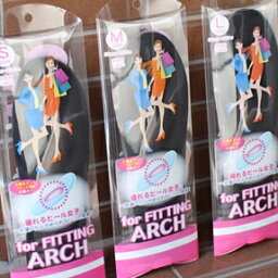 疲れるヒール女子　for FITTING ARCH【インソール、靴、クツ、ヒール、パンプス、ブーツ、女性、レディース、土踏まず】'【父の日】