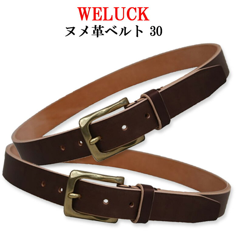 メンズ ベルト おしゃれ バックルの通販 価格比較 Tira