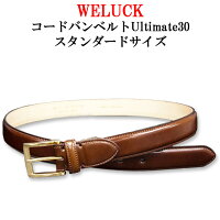 メンズ/ベルト/WELUCKコードバンベルトUltimate30