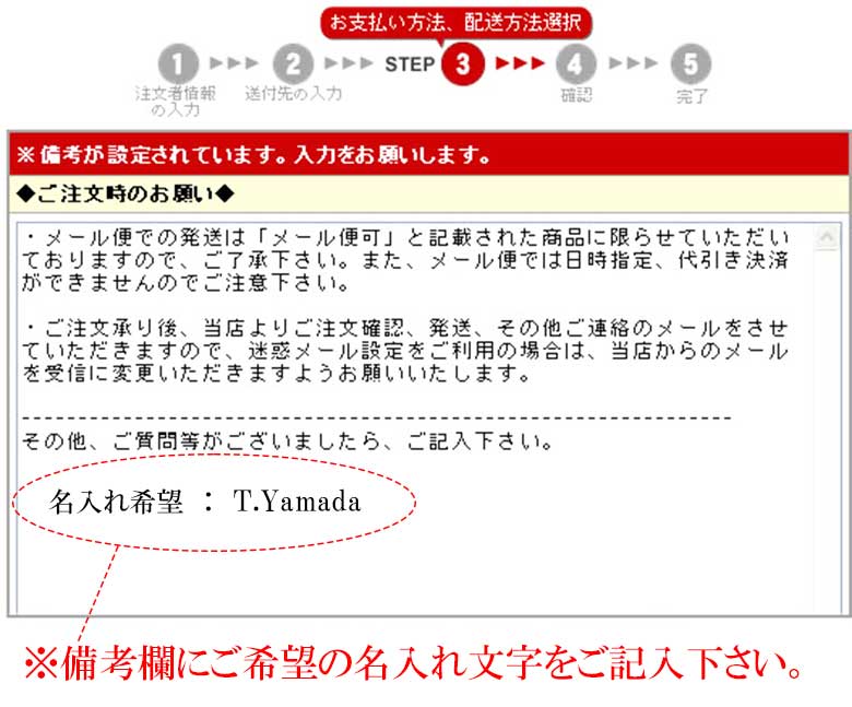 名入れ ネーム レーザー 彫刻 ペン penの紹介画像3