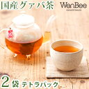 商品画像2