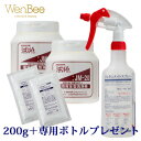【業務用】ジョキンメイト 1kg×2個 【プレゼント付き】酸素系洗剤 オールインワン洗剤 粉末 洗浄 除菌 消臭 安全 環境「洗剤・柔軟剤」「掃除用洗剤」「粉末...