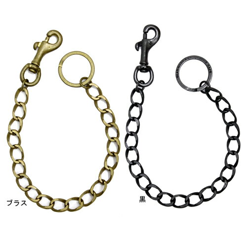 楽天WENDY SIDEグラッドハンド glad hand チェーンキーリング KEY CHAIN RING 【ブラス・黒色の2色有り】