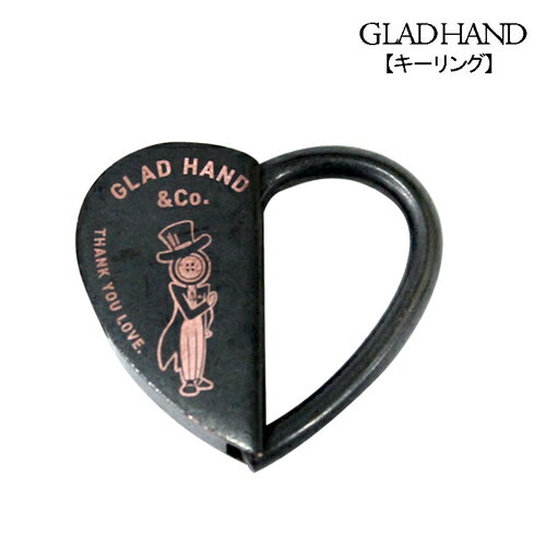GLADHAND ハート キーリング 回転ロック式 金属