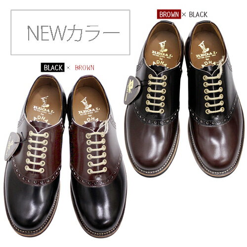 WD GLAD HAND REGAL 黒 茶 / 茶 黒 サドルシューズ メンズ グラッドハンド リーガル SADDLE SHOES BLACK/BROWN ブラック ブラウン BROWN/BRACK ブラウン ブラック【送料無料】 GLADHAND