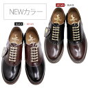 WD GLAD HAND REGAL 黒×茶 / 茶×黒 サドルシューズ メンズ グラッドハンド×リーガル SADDLE SHOES BLACK/BROWN ブラック×ブラウン BROWN/BRACK ブラウン×ブラック【送料無料】 GLADHAND