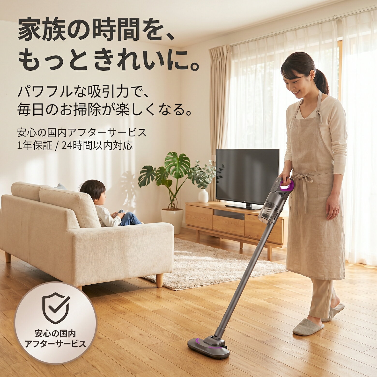 楽天市場】3in1 掃除機の通販