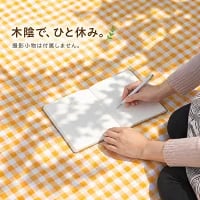 ＼ ピクニックやキャンプに大活躍！大判レジャーシート ／ ・広々200×200cm：大人数でもゆったり座れる大判サイズ！ ・裏面アルミフィルム：湿気や冷気をカットし、防水・断熱効果抜群！ ・持ち運び便利：コンパクトに折りたためて専用収納袋付き！ 黄色と白のおしゃれなチェック柄レジャーマットです。 約200×200cmのビッグサイズで、ご家族やご友人とのピクニック、お花見、運動会、キャンプにぴったり！ 裏面はアルミフィルム仕様で地面からの湿気や冷気を防ぎます。 便利な専用収納袋が付いているので持ち運びもラクラクです。 ◆ 商品仕様 ・サイズ：約200×200cm ・重量：約330g ・素材：パールコットン複合アルミフィルム・印刷フィルム ・カラー：イエロー（黄色チェック） ・付属品：専用収納袋
