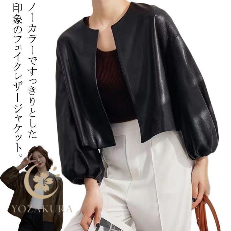 爆買●メーカー希望小売価格はメーカーカタログに基づいて掲載しています●メーカー希望小売価格はメーカーカタログに基づいて掲載しています