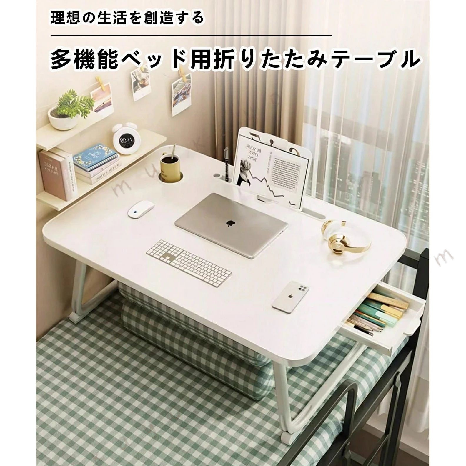 楽天市場】ダブルベッド（テーブル｜インテリア・寝具・収納）の通販