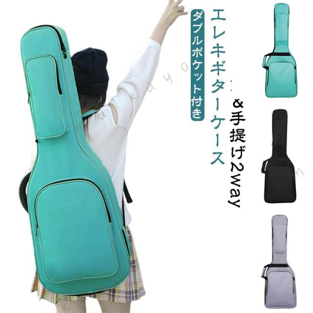 便利なダブルジッパー スムーズに開閉でき、出し入れがラクラク。 持ち運びやすい設計 リュックストラップと丈夫な取っ手付きで、背負う手持ちどちらも可能。 耐久 防水素材 600Dオックスフォード生地を採用し、丈夫で防水効果もあり安心。 サイズ 枕付き サイズについての説明 幅37cm 長さ105cm 素材 オックスフォード 色 ブラック グレー ブルー 備考 ●サイズ詳細等の測り方はスタッフ間で統一、徹底はしておりますが、実寸は商品によって若干の誤差(1cm〜3cm )がある場合がございますので、予めご了承ください。 ●製造ロットにより、細部形状の違いや、同色でも色味に多少の誤差が生じます。 ●パッケージは改良のため予告なく仕様を変更する場合があります。 ▼商品の色は、撮影時の光や、お客様のモニターの色具合などにより、実際の商品と異なる場合がございます。あらかじめ、ご了承ください。 ▼生地の特性上、やや匂いが強く感じられるものもございます。数日のご使用や陰干しなどで気になる匂いはほとんど感じられなくなります。 ▼同じ商品でも生産時期により形やサイズ、カラーに多少の誤差が生じる場合もございます。 ▼他店舗でも在庫を共有して販売をしている為、受注後欠品となる場合もございます。予め、ご了承お願い申し上げます。 ▼出荷前に全て検品を行っておりますが、万が一商品に不具合があった場合は、お問い合わせフォームまたはメールよりご連絡頂けます様お願い申し上げます。速やかに対応致しますのでご安心ください。
