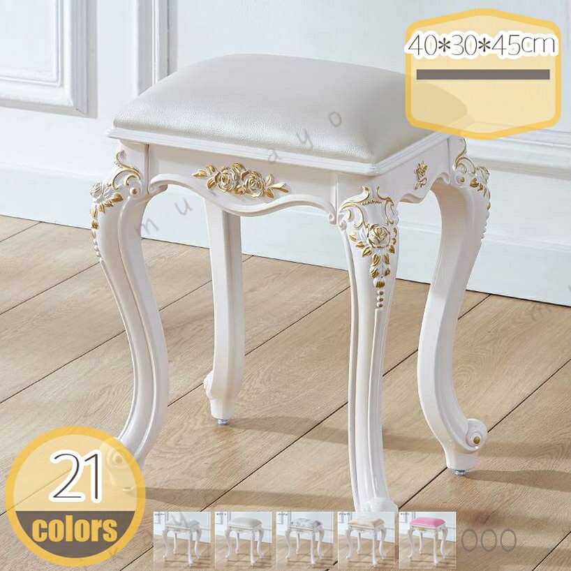 楽天市場】ドレッサー 姫系（イス・チェア｜インテリア・寝具・収納