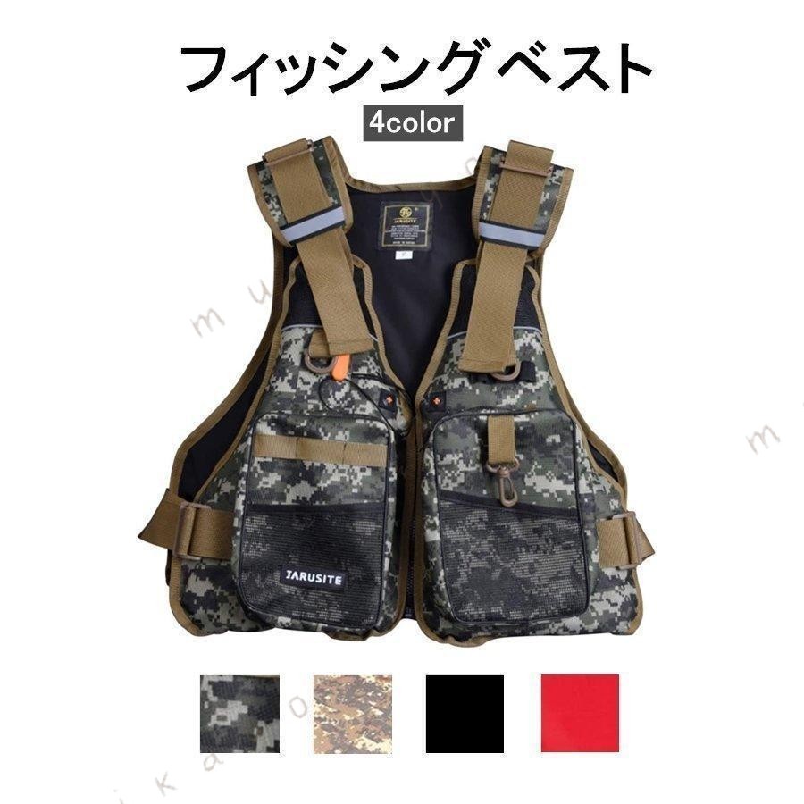 -本製品のサイズ：本製品は50x50cmとなりますが、肩部分や腰部分は調整可能となっておりますので、大人なら普通に入れます。浮力は7kg以上となりまして、体重が90kgの方まで対応可能。重量は1.08kgです。 -本製品の材質はオックスフォードになります。この材質の特徴は丈夫で長持ち、濡らしてもすぐに乾かす。 -便利なホイッスルを備え、緊急時に助けを求めるのに適しています。 -高い浮力で確実に体が浮きます、体重が90kgまで対応でき、大人の方は誰も利用できるライフジャケットを用意しております。 -撮影、釣り、登山が好きな方にお勧めます。アウトドはもちろん、旅行や休日も気軽に着用できます。 複数のポケットが付きます。スマートフォン、長財布、鍵など普段お使いの物はもちろん、釣り用道具、小ケースなどまで収納可能となっております。外出する時、より便利になります。 -サイズ：フリーサイズ■浮力材：発泡ポリエチレン※当店で要検品しております。※国土交通省認定品ではございません。