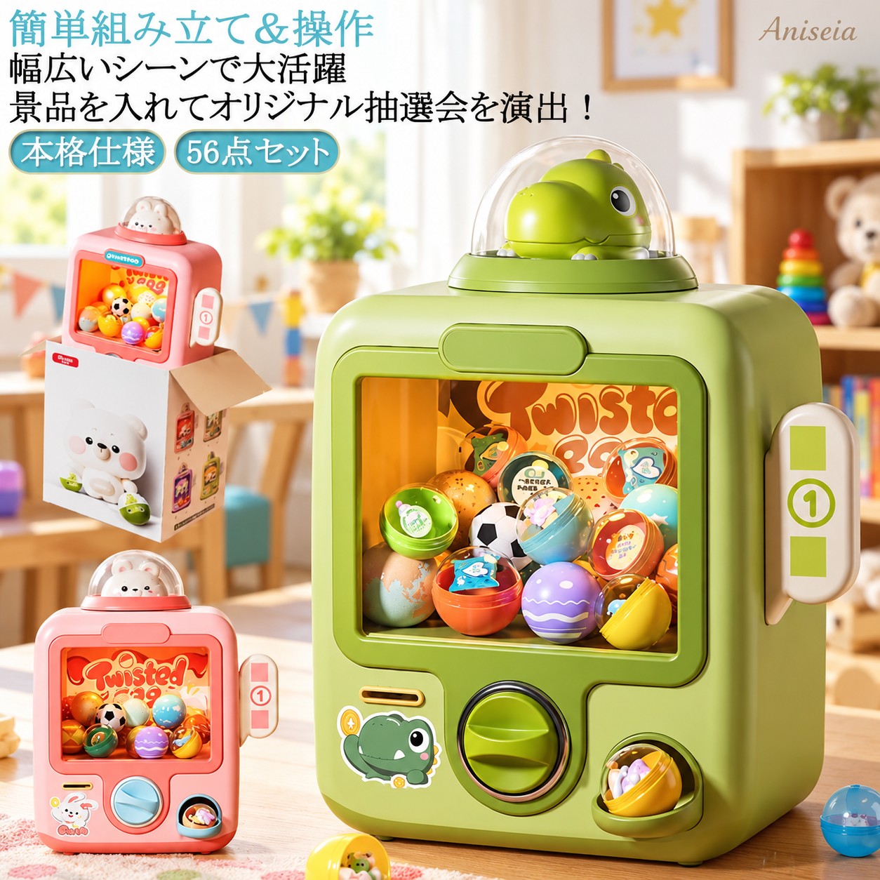 楽天市場】卓上クリーナー（ガチャガチャ｜コレクション）：ホビーの通販