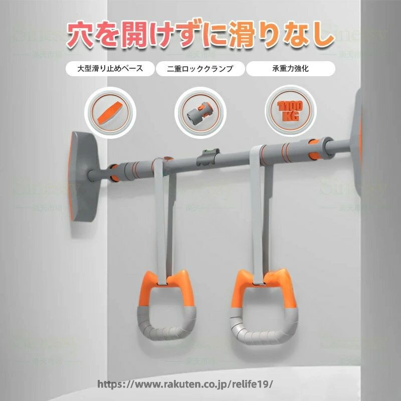 懸垂バー 突っ張り式 鉄棒 耐荷重400KG 自宅用 ぶら下がり懸垂バー 室内運動 筋肉...