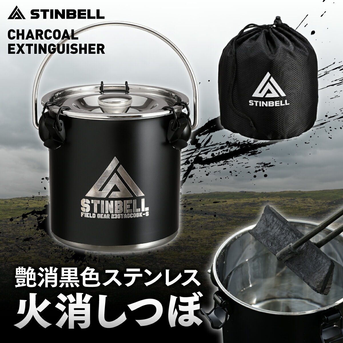 【EVERNEW エバニュー】Ti U.L. Pot 900 + 1300 クッカーセット 900ml 1,300ml 平型 純チタン製 日本製 トレッキング キャンプ アウトドア ECA536