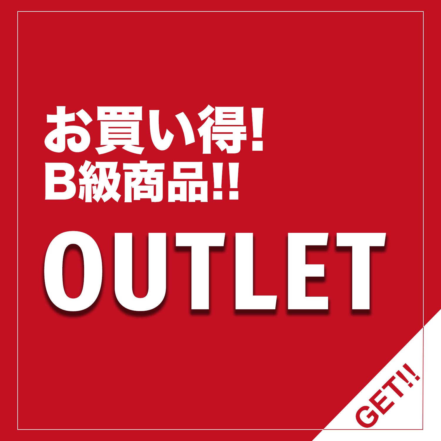 【アウトレット訳あり商品】膝当て パッド 作業用 ひざ サポーター 【衝撃吸収！痛みを和らげる】 掃除 DIY 室内作業 農作業 ガーデニング 膝あて ひざあて 膝パッド 膝プロテクター 膝パット ニーパッド ニーパット ニーサポーター 両膝 2個セット 訳あり GOSEON 2