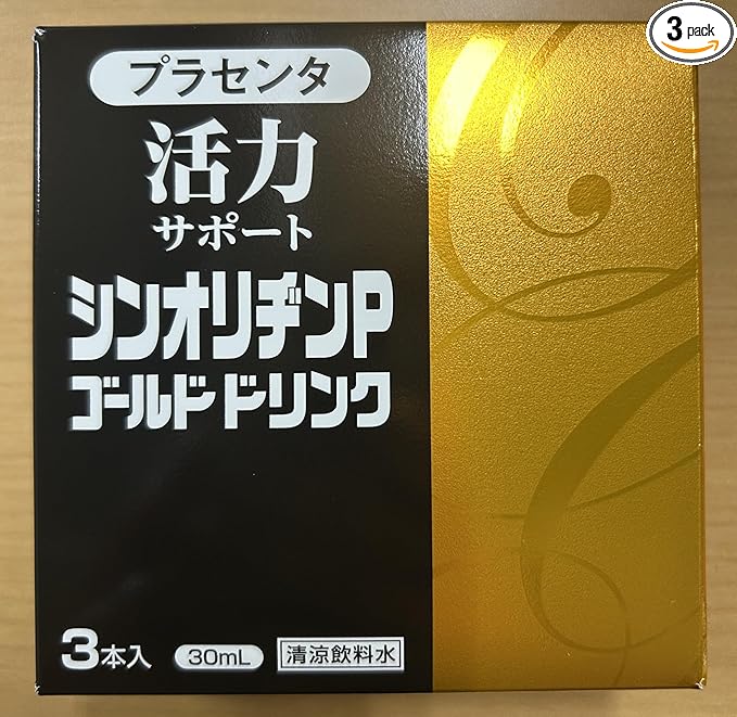 楽天市場】オリヂンpの通販