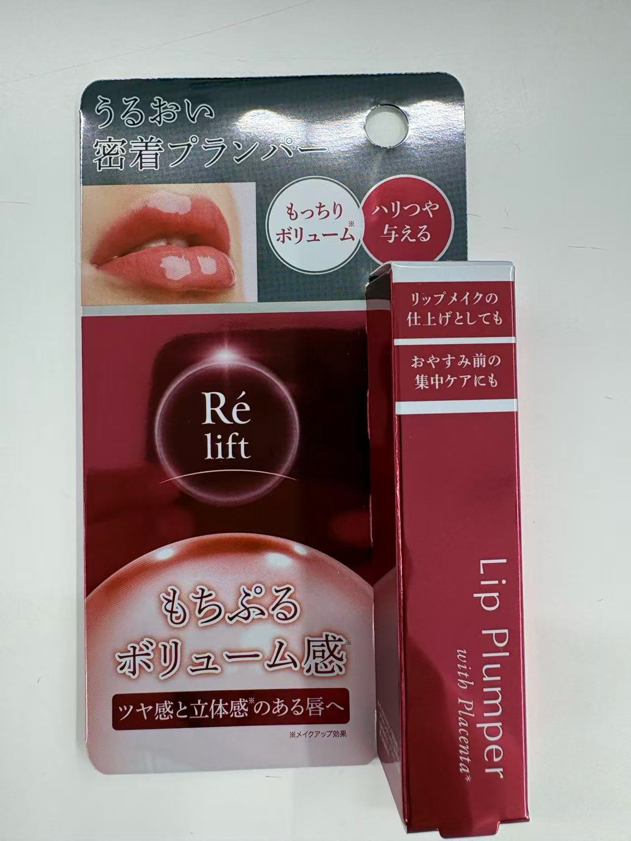 レリフト リップ セルセラム 5g うるおい密着 プランパー ボリューム 縦じわをぼかす Lip Plumper リップ プラセンタ