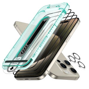 ESR iPhone 15 Pro Max ガラスフィルム Armorite保護フィルムセット 米軍MIL規格 自動吸塵ガイド枠 超タフ 耐衝撃 強化ガラス 全面保護 浮き・気泡なし 極細黒縁 SGS認証液晶保護 いphone15pro max ガラスフィルム フィルム3枚+独立型カメラレンズフィルム1枚