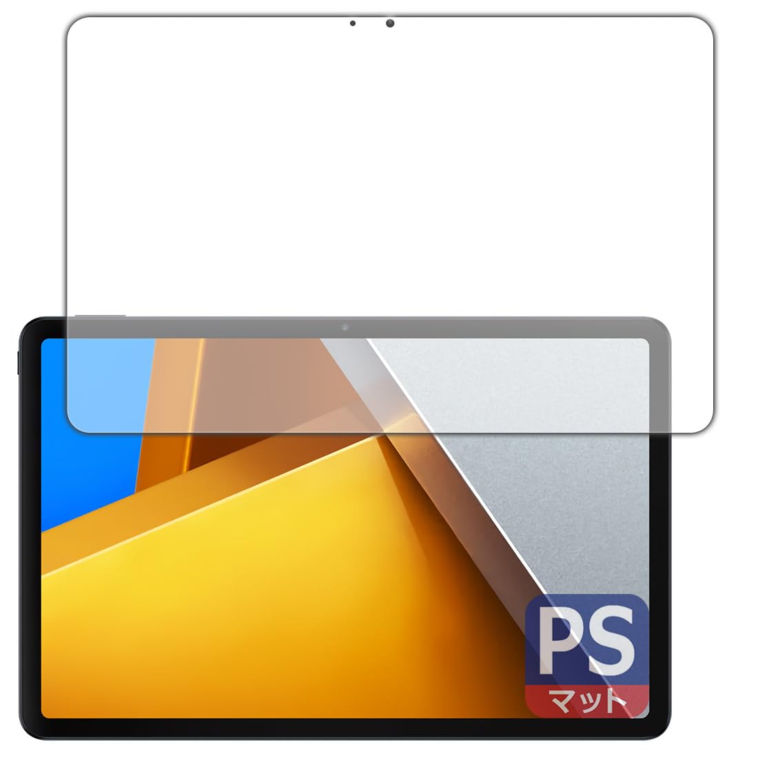 PDA˼ Xiaomi POCO Pad б PerfectShield ݸ ե [] ȿ㸺 ɻ 