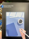 Penoval Google Pixel Tablet 用 フィルム 液晶 保護フィルム ブルーライトカット 反射低減 映り込み防止 指紋防止 再利用可能 ナノ テク 簡単なインストール と 取り外し アンチ-グレア 描画 と スケッチ 紙のように