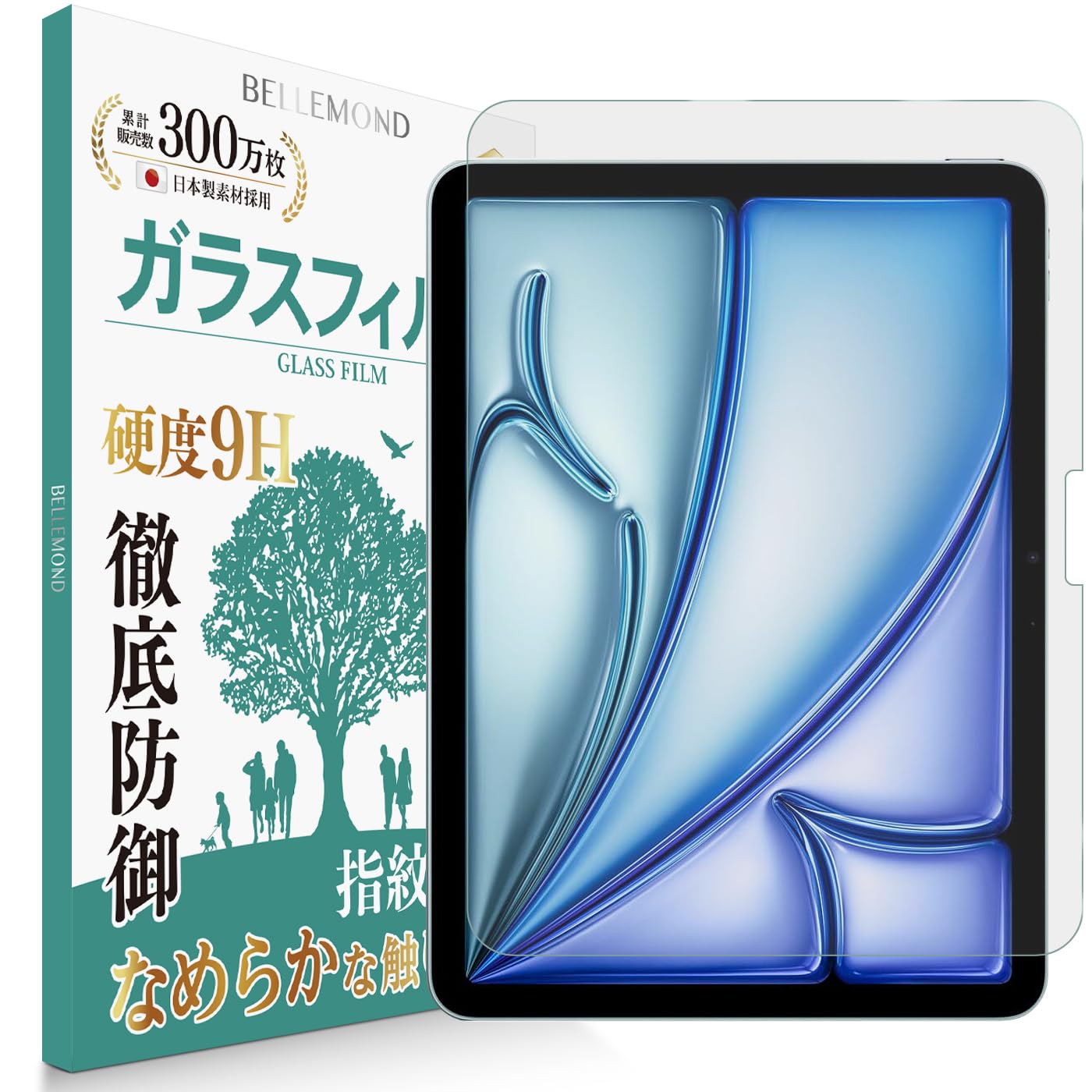 ٥ iPad Air 13  M2 (2024 6)  ե 쥢 饹ե ȿɻ 9H ...