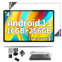 TECLAST T50Pro 用 フィルム 保護フィルム 強化ガラスフィルム 【NOUKAJU】 11インチ タブレット保護フィルム ガラスフィルム 液晶保護フィルム 飛散や傷に強いガラス 取り付けフレーム 高透過率 硬度9H 飛散防止 気泡防止 指紋防止 自動吸着 貼り付け簡単【1枚セット】(2)
