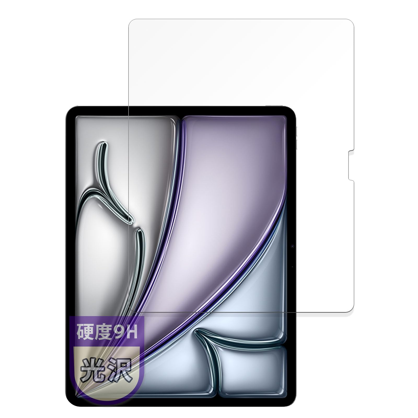 MotoMoto フィルム Apple iPad Air 11インチ M2 2024 用 保護フィルム ガラスフィルム (極薄 ファイバー) 超透明で美しい 日本製