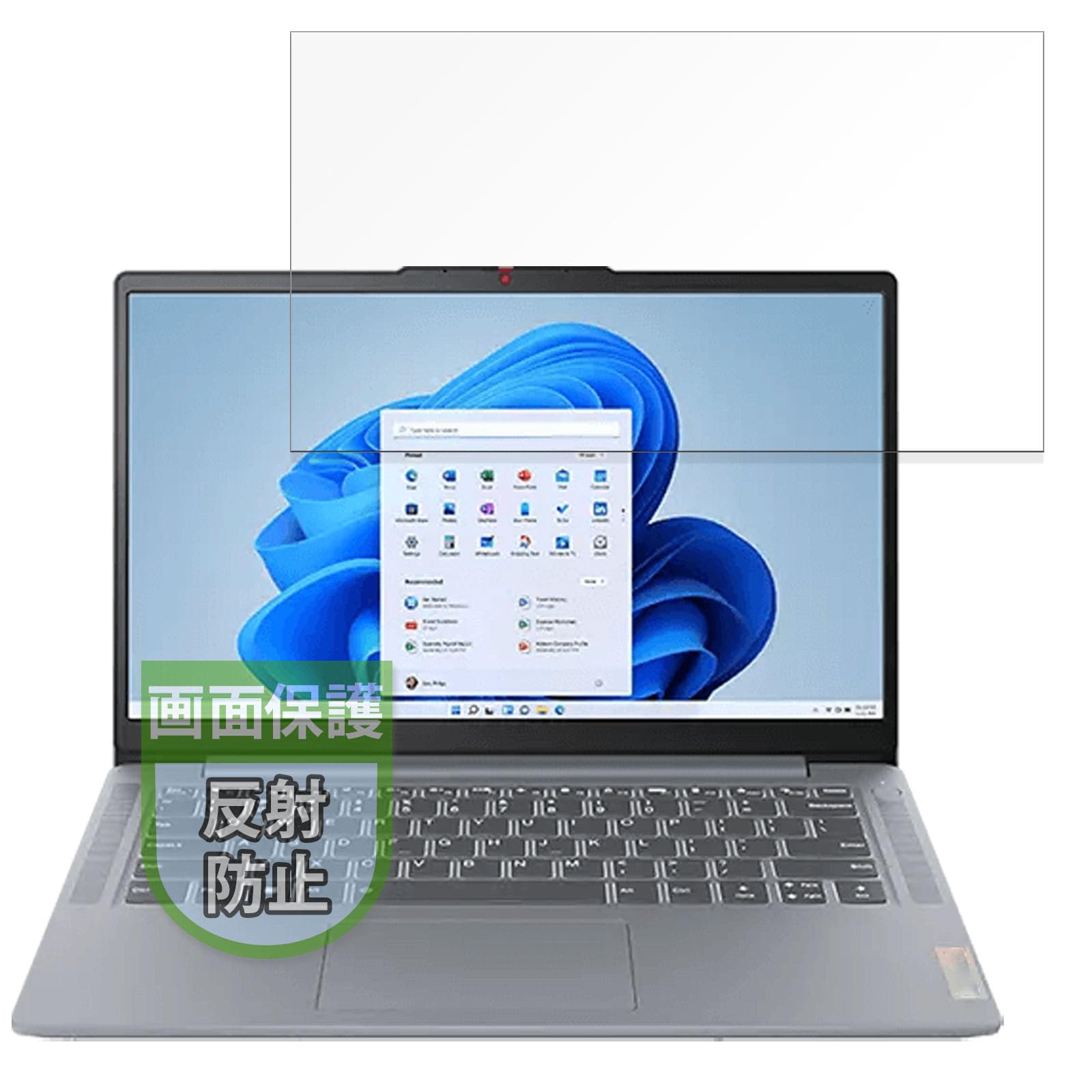 MotoMoto フィルム Lenovo IdeaPad Slim 3 Gen 8 14型 (AMD) 用 保護フィルム 反射低減 指紋防止 日本製