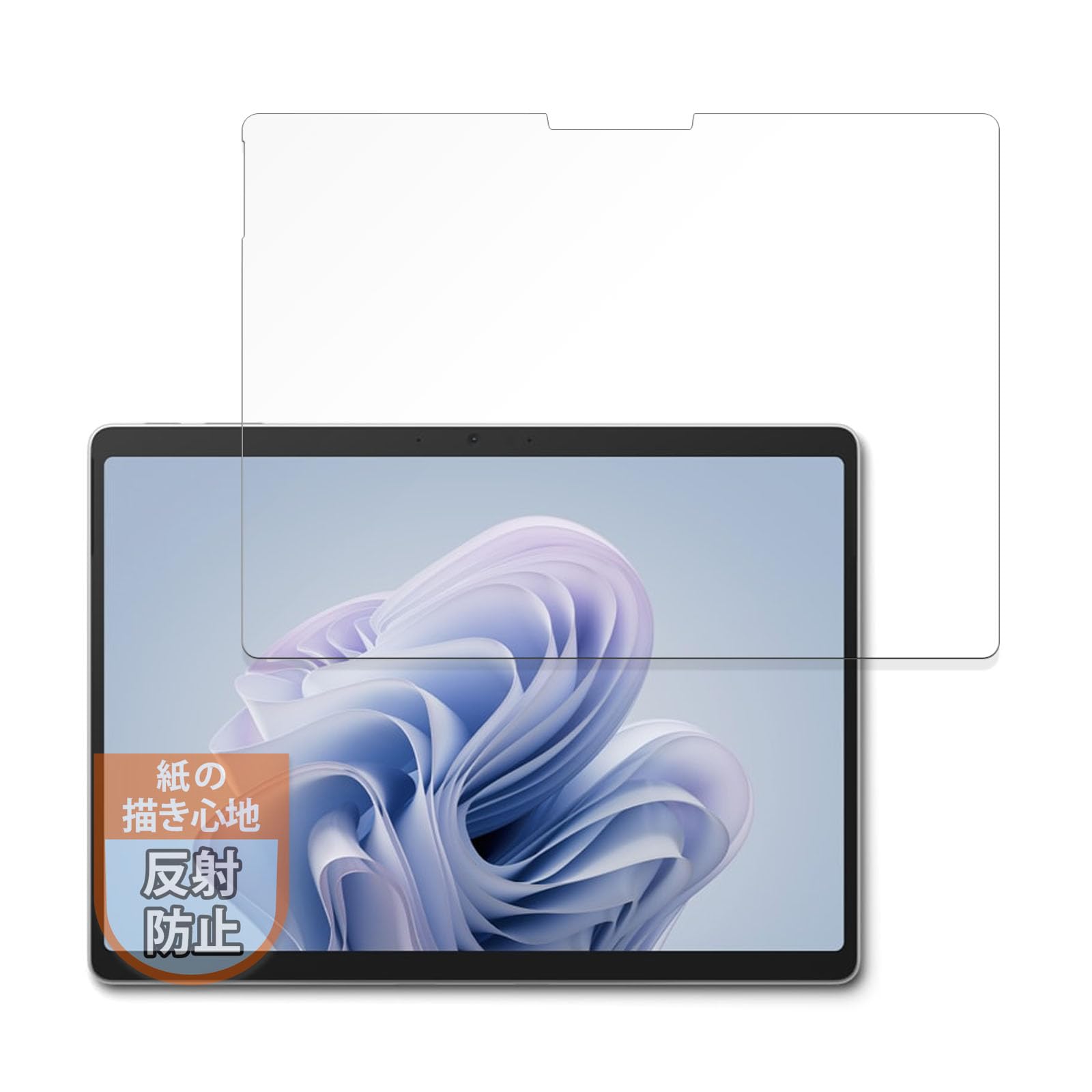 MotoMoto フィルム microsoft Surface Pro 10 for Business 用 紙のような描き心地 フィルム 反射低減 日本製