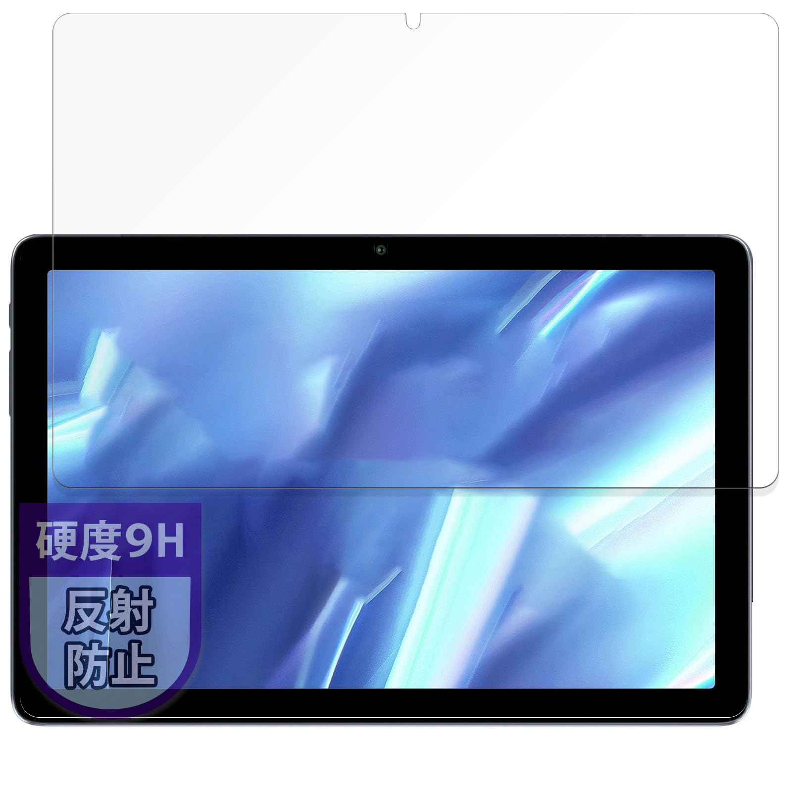 MotoMoto フィルム AAUW P60 用 保護フィルム 9H (強化ガラス 同等の高硬度) 反射低減 日本製