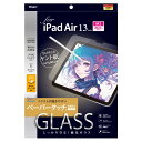 iPad Air 13インチ 2024 (M2) 用 ガラスフィルム ペーパータッチ ケント紙タイプ ズレずに貼れる 貼り付けガイド枠付き Z4261