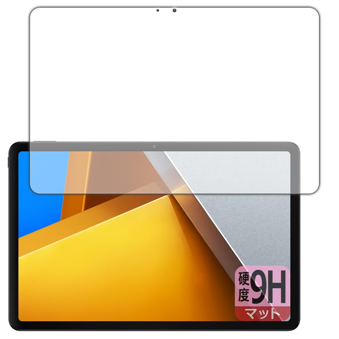 PDA˼ Xiaomi POCO Pad б 9H[ȿ㸺] ݸ ե [] 