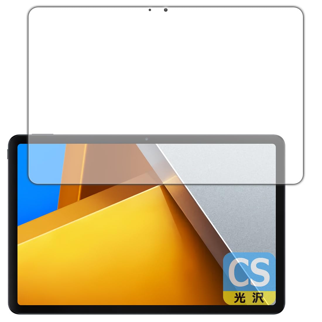PDA˼ Xiaomi POCO Pad б Crystal Shield ݸ ե []  
