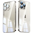 iyite アップル 15 Pro Max スマホケース 新型 iPhone 15 Pro Max超薄透明落下防止オールインクルーシブレンズフィルムシンプル保護カバー 15プロマックス人気 6.7インチ(チタングレー)