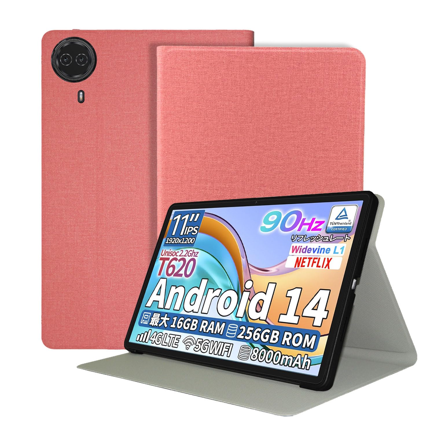 Teclast T50 Plus 用 ケース カバー 保護ケース タブレットケース【NOUKAJU】 11インチ タブレット収納ケース 軽量 薄型 耐衝撃 傷つけ防止 スタンド機能 角度調整 (ピンク)