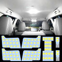 SINMAIT エクストレイル T33 LED ルームランプ ニッサン X-TRAIL T33用 LED 室内灯 6000k ホワイト 白 専用設計 カスタムパーツ SNT33 R4.7~ ルームランプセット LED内装パーツ 取付簡単 工具付き 日本語説明書 (エクストレイル SNT33専用 7点セット)