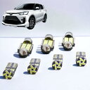 【室内灯+ナンバー灯】ライズ ロッキー ルームライト LED 4点セット 取付工具付き 【簡単交換】 無極性 6000K ゴースト灯防止 室内灯 パーツ カー用品 カスタム 各グレード RAIZE