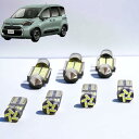 【室内灯+ナンバー灯】シエンタ LED 6点セット 型式: 170系NHP/NSP/NCP 取付工具付き 【簡単交換】 無極性 6000K ゴースト灯防止 室内灯 パーツ カー用品 カスタム 各グレード SIENTA