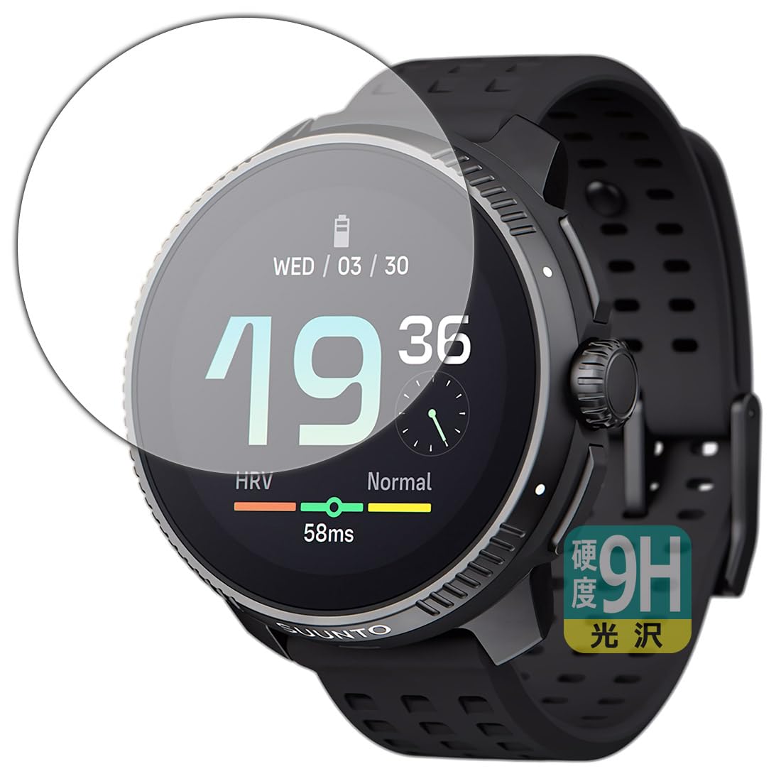 PDA工房 SUUNTO RACE 対応 9H高硬度[光沢] 保護 フ...(2)