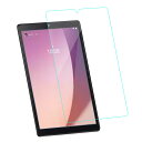 wisers Lenovo Tab M8 (4th Gen) 8.0インチ 対応 ガラスフィルム 強化ガラス 液晶 保護 ガラス フィルム、耐衝撃、表面硬度9H、指紋・汚れ防止コート、スムースタッチ、0.3mm 2023年 新型