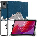 Gosento For Lenovo Tab M11 11インチ ケース スタンド機能付き 開閉式三つ折薄型スタンドケース PUレザー Lenovo Tab M11 2024 カバー (LM)