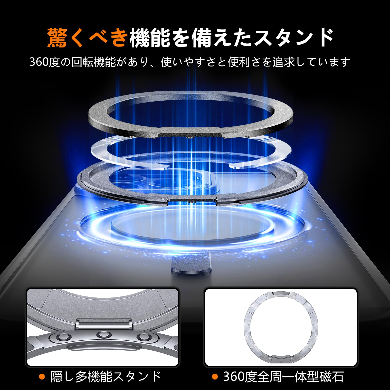 KMAMBNG iPhone 13 Pro 用 ケース 縦横両対応 リング 【多機能360度回転スタンド】MagSafe対応 ワイヤレス充電対応 半透明マット スマホケース 米軍規格 耐衝撃 カメラレンズ保護 車載ホルダー対応 6.1インチ アイフォン13Pro用 ケース (チタングレー, iPhone 13 Pro)